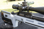 Victrix Target MKII SB